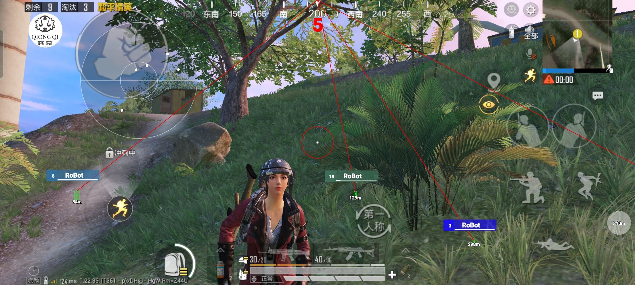 和平精英穷奇直装 - 和平精英创意工坊遗迹辅助辅助预览图